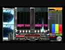 Beatmania IIDX 22 PENDUAL - Illuminate DPA FULL COMBO AAA