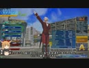 格闘ﾌﾞﾝﾌﾞﾝ丸文のガンスト２突撃取材⑭