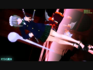 【MMD】成長した妖夢の美脚を愛でる動画02【ブレザー制服FSS】