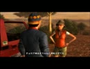 歳の離れた兄弟で 『AFRIKA』 実況プレイPart9