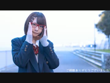 【ゆたんぽ％】金曜日のおはよう【踊ってみた】