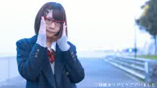 【ゆたんぽ％】金曜日のおはよう【踊ってみた】