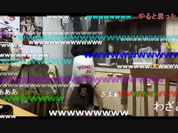 20141112 暗黒放送　今週土日は温泉に行ってくる放送