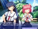 【そして明日の世界より――】遠い空の向こうに【実況】#025
