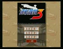 【逆転裁判３】女子２人で至ってふつうに実況プレイ part1
