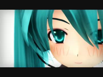 【MMD】１７歳バージョンらぶさんでトリノコシティ【らぶ式誕生祭2014】