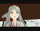 【MMD】赤城さんハイ！　第五回【紙芝居】