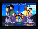 【実況】最強チームを結成せよ第2回【テニプリ】