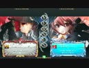 11/8(土)藤沢ファンファンランダム3on大会part3