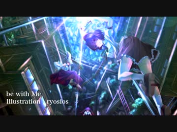 【東方自作アレンジ】be with Me【原曲：神々が恋した幻想郷】