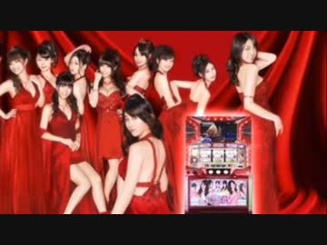 ゆっくりが行く！【パチスロ】ラブ嬢　設定６　part１