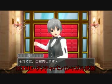 【一途な】ピュアな提督がドリクラ飲酒実況7【変態紳士】