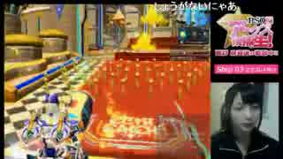【PSO2放送局】第28回パート2【高野麻里佳編】