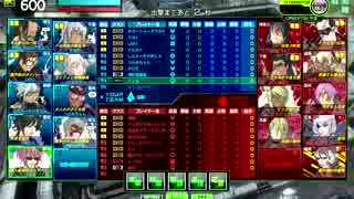 【ACE】このマップはフルタイム神経すり減る【ロンシャC】