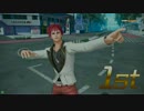 【ガンスト2】実食！とり胸肉20【20ダンサー】