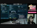 【PSO2放送局】第28回パート7【高野麻里佳編】