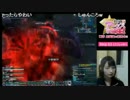 【PSO2放送局】第28回パート8【高野麻里佳編】
