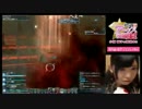 【PSO2放送局】第28回パート3【小原莉子編】