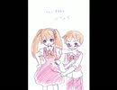 【第二十五回ラジオ動画】ひまひま部屋　