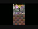 パズドラ【DCコミックス コラボ】地獄級（パンドラ）