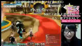 【PSO2放送局】第28回パート2【高木友梨香編】