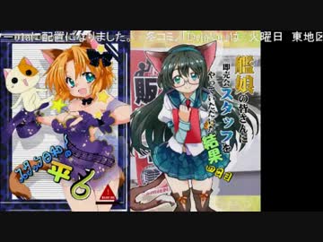 14/11/03【サンクリお疲れ様でした】新刊を振り返るよ
