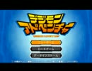 【デジモンアドベンチャー】選ばれし子供達とナマクラ実況プレイ　１話