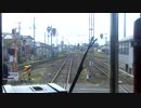 【前面展望】一畑電車北松江線（川跡～電鉄出雲市）