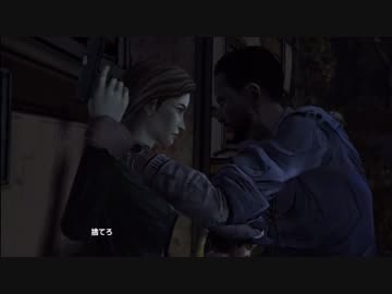 それでもこの子を守りたい【ウォーキング・デッド実況】Part13