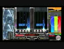 Beatmania IIDX - Light and Cyber... DPA AAA (12.0)