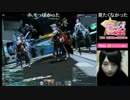 【PSO2放送局】第28回パート7【高木友梨香編】