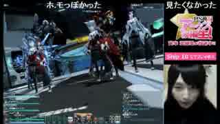 【PSO2放送局】第28回パート7【高木友梨香編】