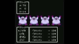 【プレイ動画】ドラゴンクエストⅣ Part13【ドラゴンクエスト】