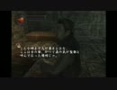 KING’S　FIELDⅣを2人で実況　番外編