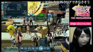 【PSO2放送局】第28回パート8【高木友梨香編】