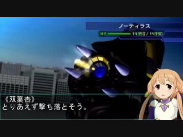 【モバマス×gジェネ】モバジェネワールド29－2『ラカン襲来』