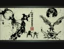 戦国BASARA4　色々コンボを考えてみたよ（ネタ編）