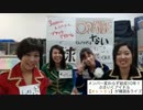 【初放送】オレンチェ的に生放送Vol．24 2014-11-11