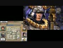 【3DS】戦国無双Chronicle2nd 裏ルート第六章【徳川軍・小牧長久手の戦い】