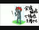 【Captive Minecraft】実績解除で領地を増やせ！part07【実況】