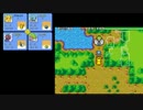 ポケダン空の探検隊実況プレイpart59