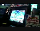 ガンダムカードビルダー　今福大会８月３１日その２