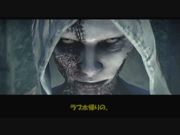 サイコブレイク絶叫実況初見プレイ　パート１【※音量注意※】