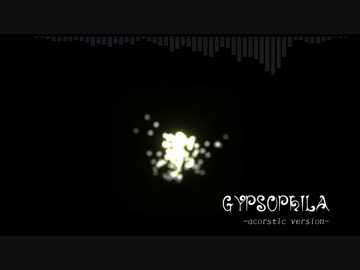 【NNI】GYPSOPHILA【オリジナル】