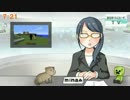 【男女Minecraft実況】　お嬢様と執事のMinecraft　part5