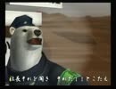 くまうた　（3636）「七六五プロからの輸出」　唄：嵐山クマ男（夫)