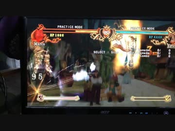 【バトルファンタジア】ネタ出し その１