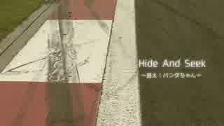 【まもなく】ミクＧＴ～「Hide And Seek」【最終戦もてぎ】