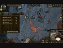 【Crusader Kings2】蛮族の歴史　Part29
