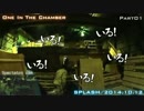 サバゲをしよう　七戦目　[千葉県SPLASH]